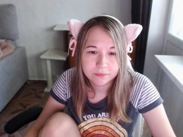 EmilyWay live cam on BongaCams
