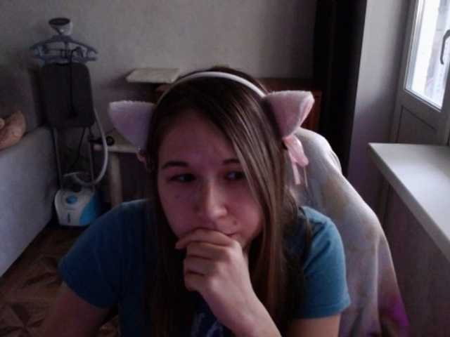 EmilyWay live cam on BongaCams
