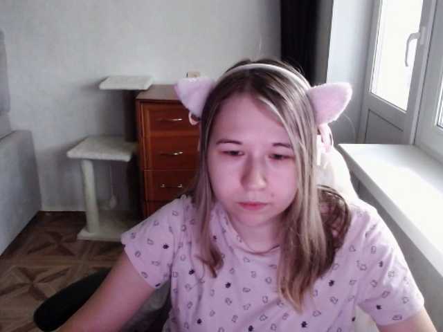 EmilyWay live cam on BongaCams