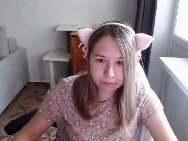 EmilyWay live cam on BongaCams