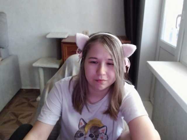 EmilyWay live cam on BongaCams
