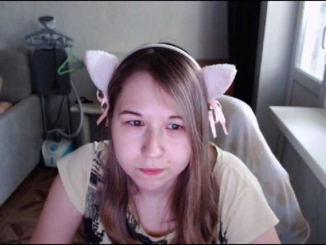 EmilyWay live cam on BongaCams