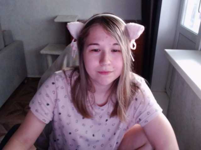 EmilyWay live cam on BongaCams