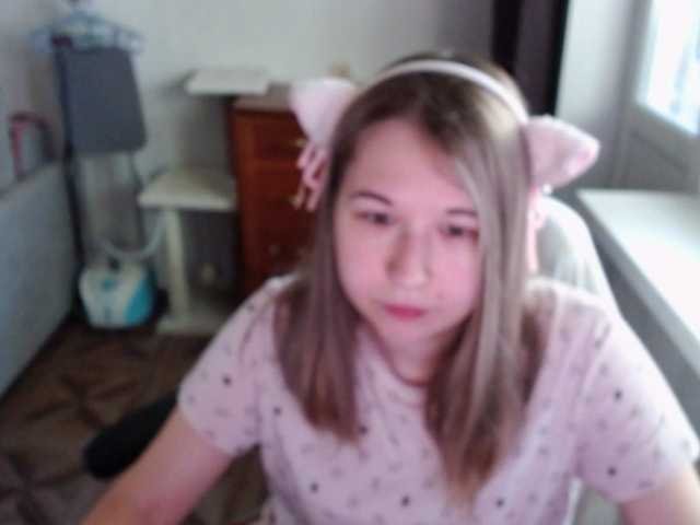 EmilyWay live cam on BongaCams
