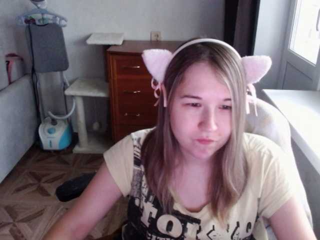 EmilyWay live cam on BongaCams