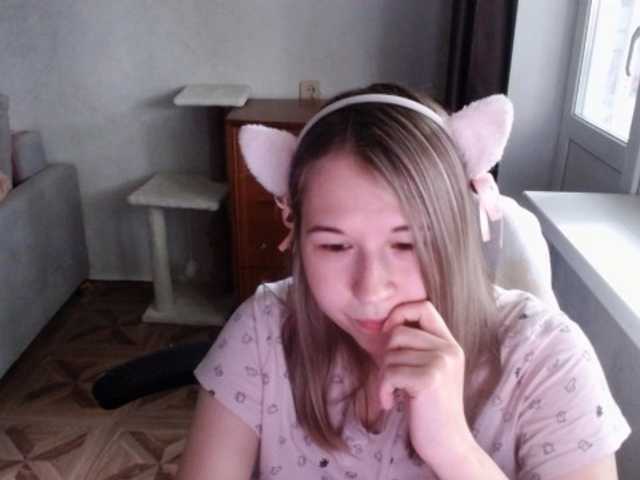 EmilyWay live cam on BongaCams