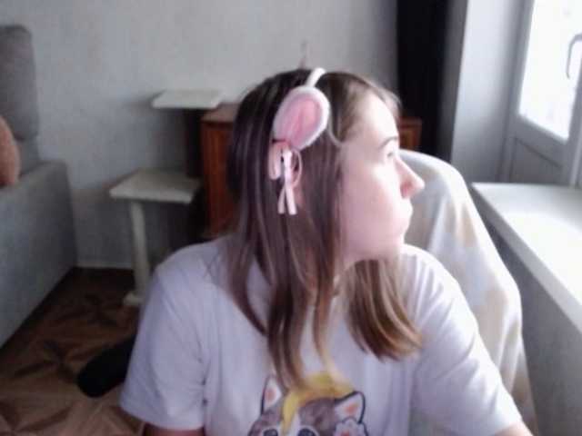 EmilyWay live cam on BongaCams