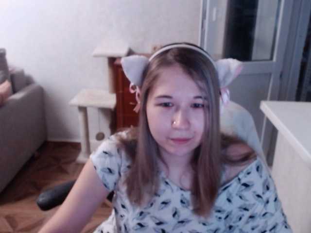 EmilyWay live cam on BongaCams