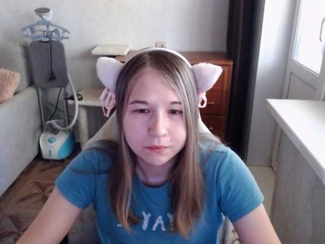 EmilyWay live cam on BongaCams