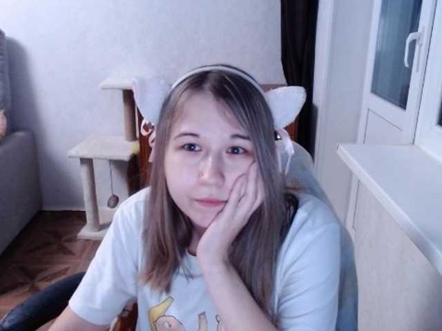 EmilyWay live cam on BongaCams