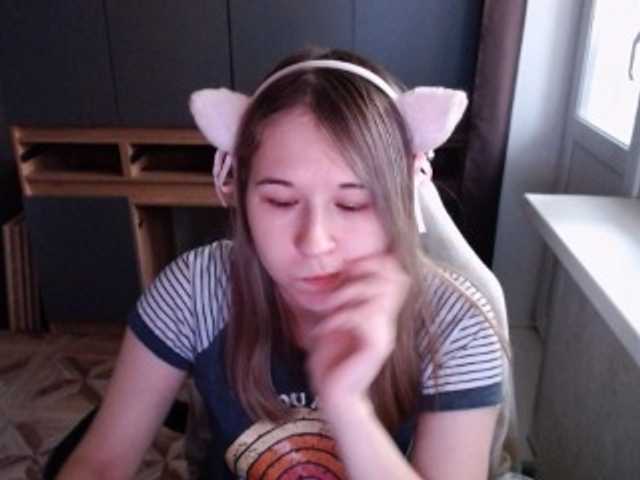 EmilyWay