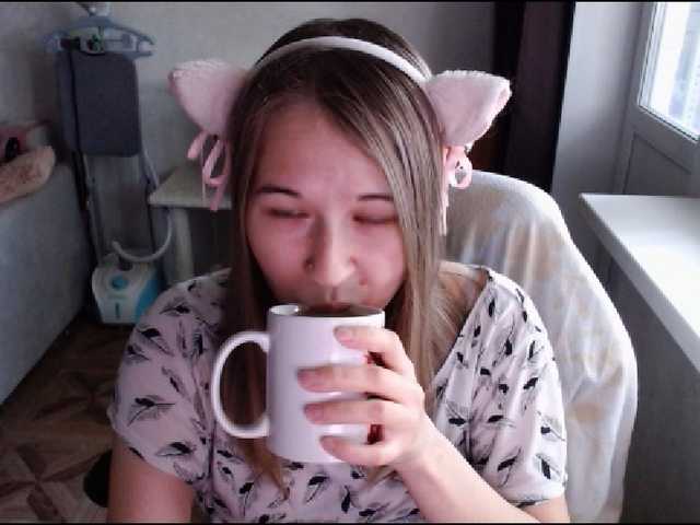 EmilyWay webcam bongacams model stream image