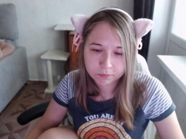 EmilyWay live cam on BongaCams