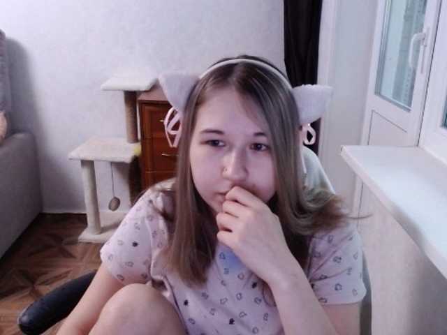 EmilyWay live cam on BongaCams