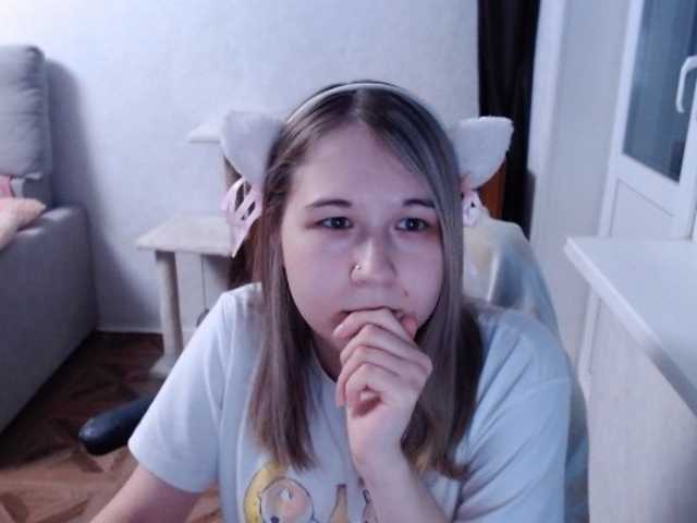 EmilyWay live cam on BongaCams