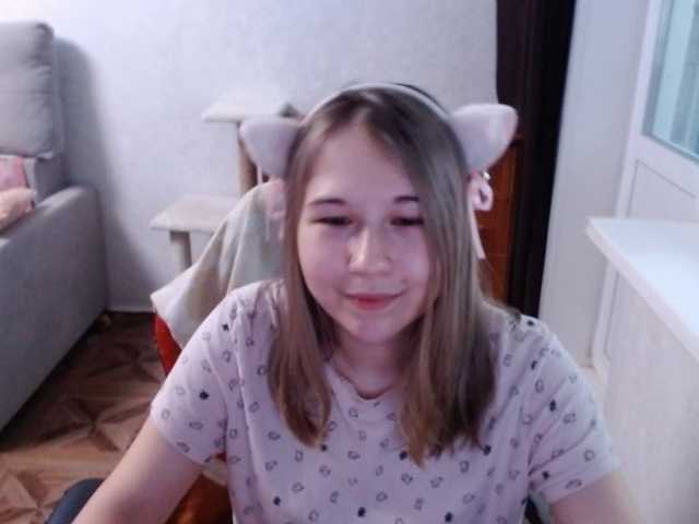 EmilyWay live cam on BongaCams
