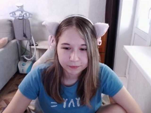EmilyWay