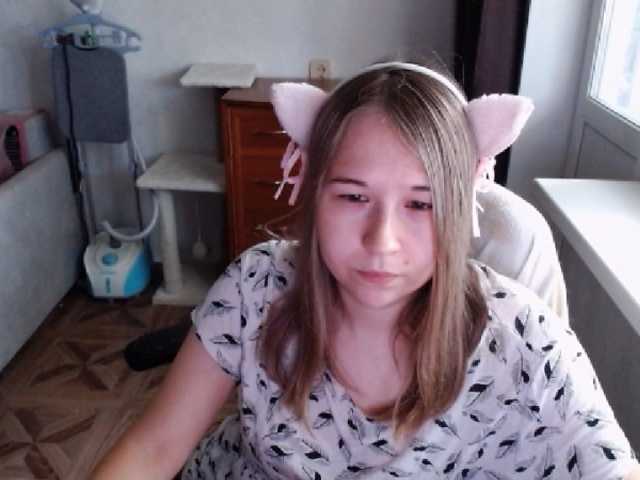 EmilyWay