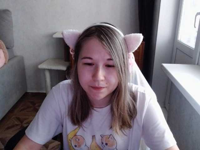 EmilyWay live cam on BongaCams