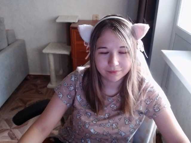 EmilyWay live cam on BongaCams