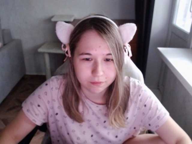 EmilyWay live cam on BongaCams