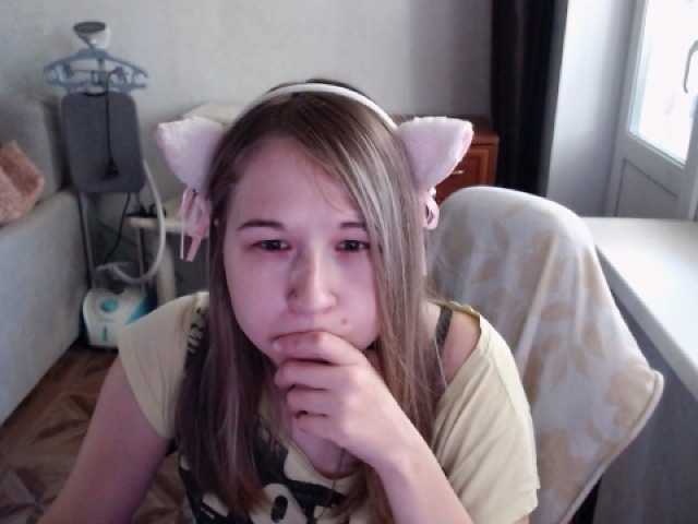EmilyWay