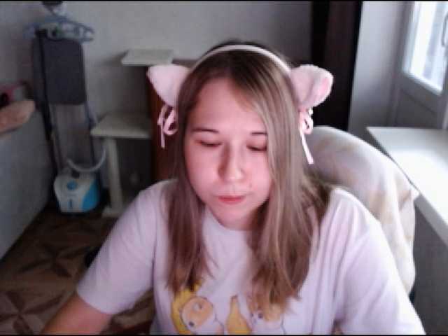 EmilyWay live cam on BongaCams