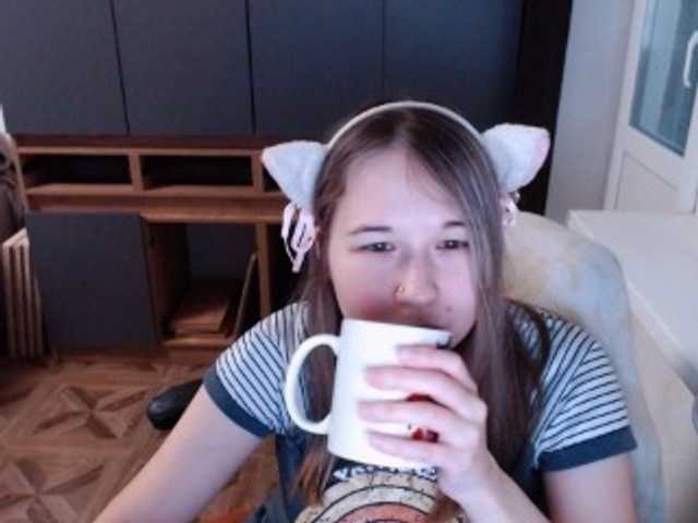 EmilyWay live cam on BongaCams