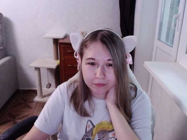 EmilyWay live cam on BongaCams