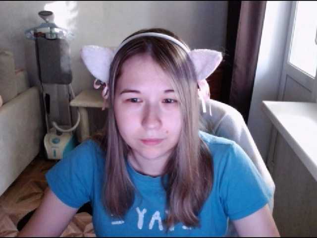 EmilyWay live cam on BongaCams