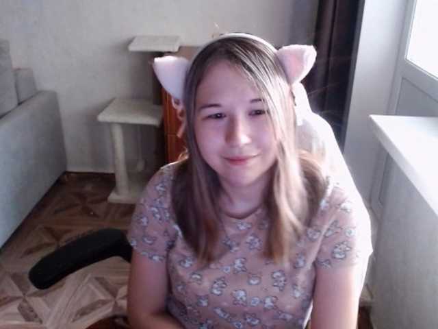 EmilyWay live cam on BongaCams