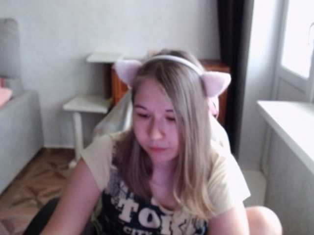 EmilyWay live cam on BongaCams