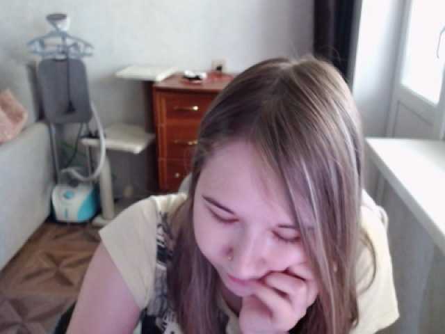 EmilyWay live cam on BongaCams