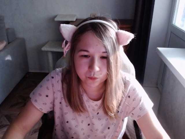 EmilyWay live cam on BongaCams