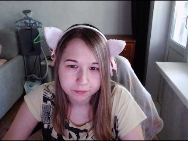 EmilyWay live cam on BongaCams