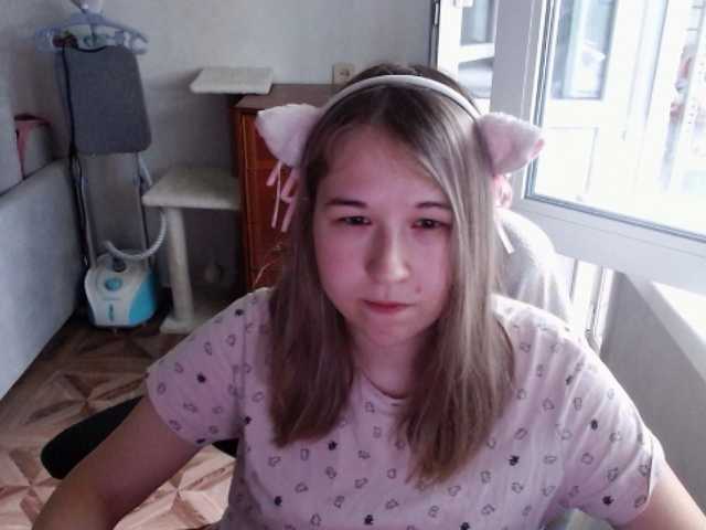EmilyWay live cam on BongaCams