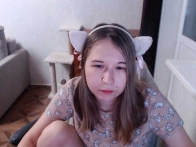 EmilyWay live cam on BongaCams