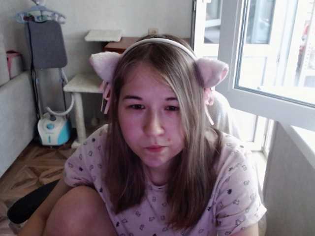 EmilyWay live cam on BongaCams