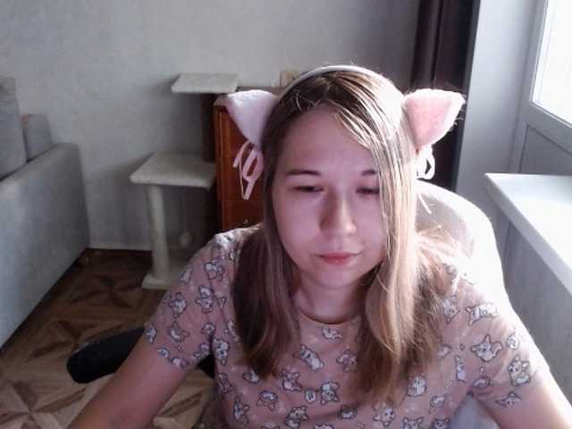 EmilyWay live cam on BongaCams