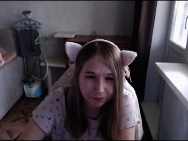 EmilyWay