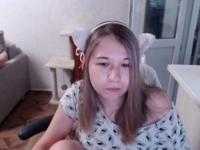 EmilyWay live cam on BongaCams