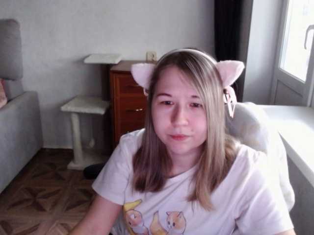 EmilyWay live cam on BongaCams