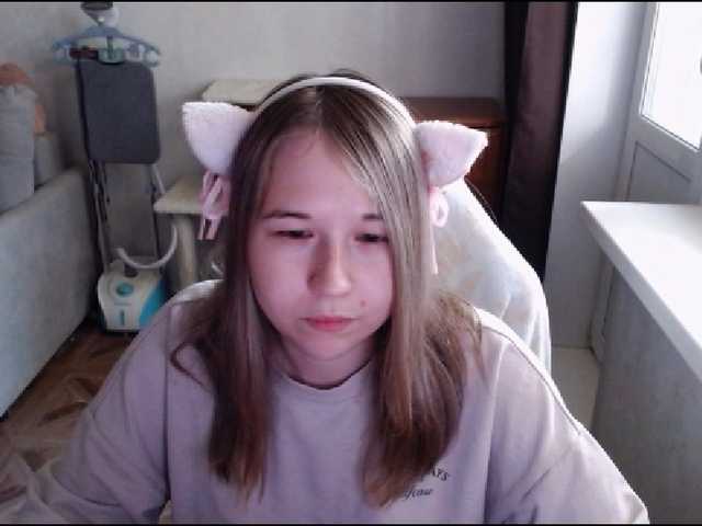 EmilyWay live cam on BongaCams