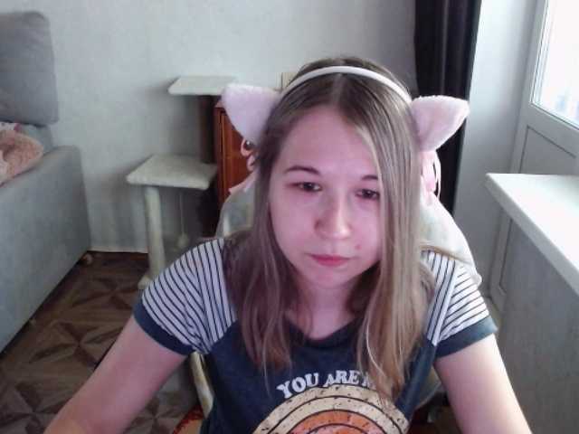 EmilyWay live cam on BongaCams