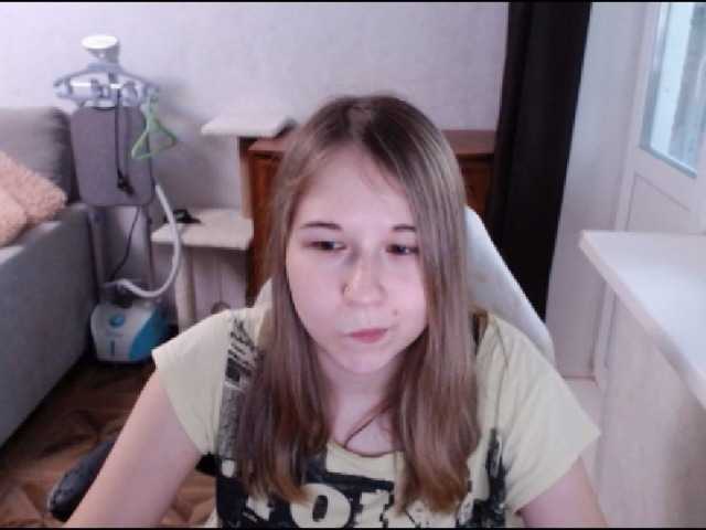 EmilyWay live cam preview