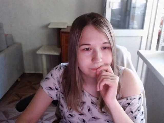 EmilyWay