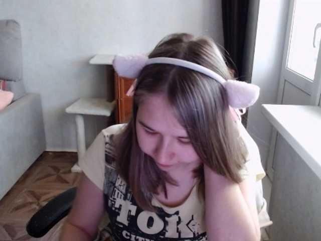 EmilyWay live cam on BongaCams