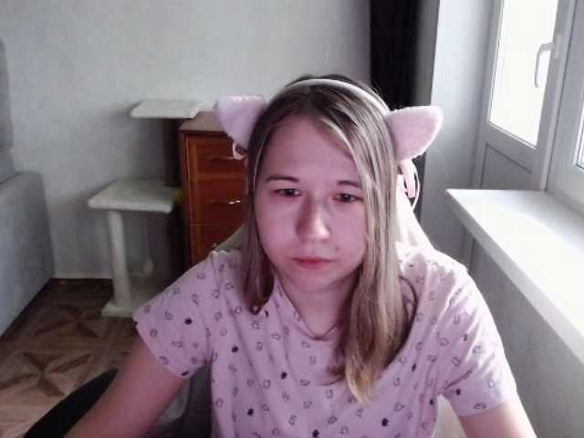 EmilyWay live cam on BongaCams