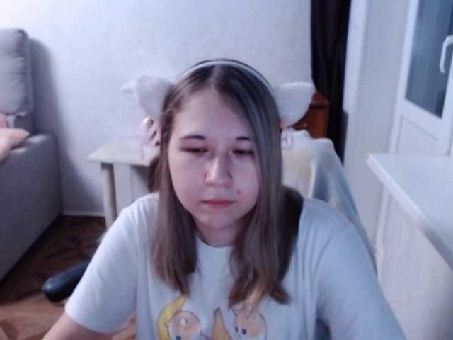 EmilyWay live cam on BongaCams