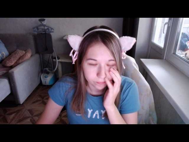 EmilyWay live cam preview